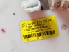 Датчик уровня топлива MERCEDES-BENZ M-класс W166 (2011 - 2015) фото 6 &mdash; Разборка Мерседес