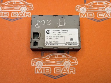 Блок ZGW CGW MERCEDES-BENZ E-класс W211/S211 (2002 - 2006) — Разборка Мерседес