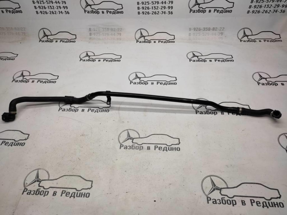 Трубка ОЖ MERCEDES-BENZ S-класс W222/C217/A217 рестайлинг (2017 - 2020) фото 1 — Разборка Мерседес