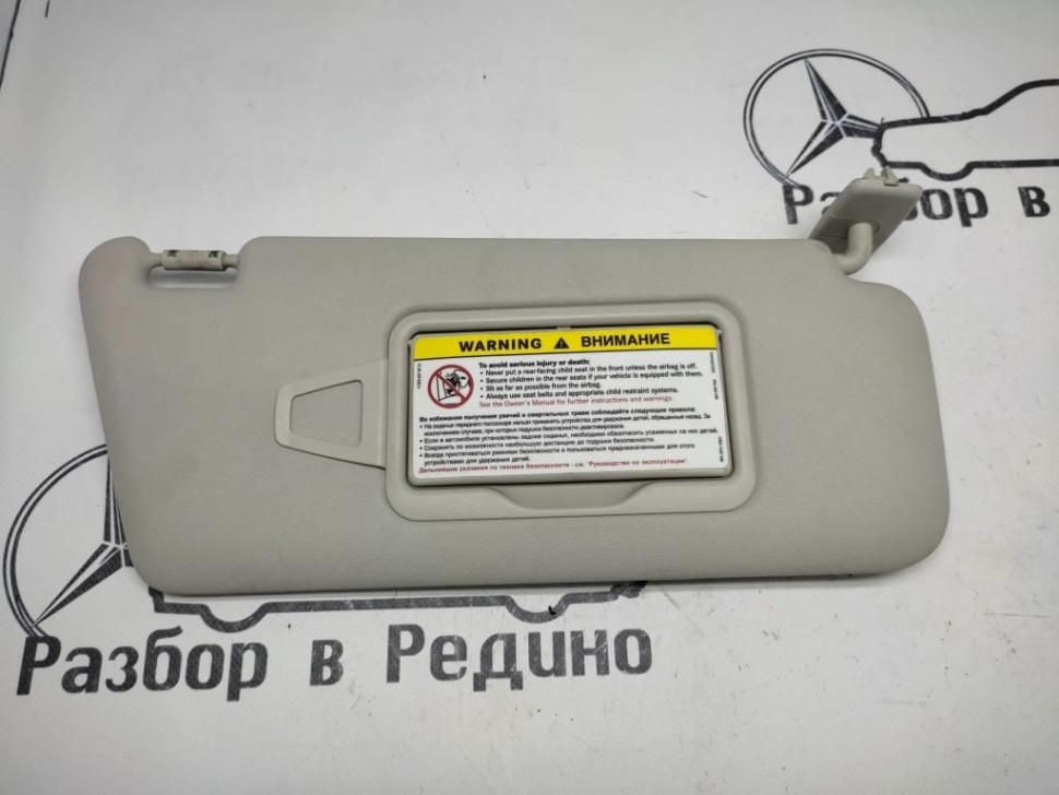 Козырьки MERCEDES-BENZ A-class w169 фото 1 — Разборка Мерседес