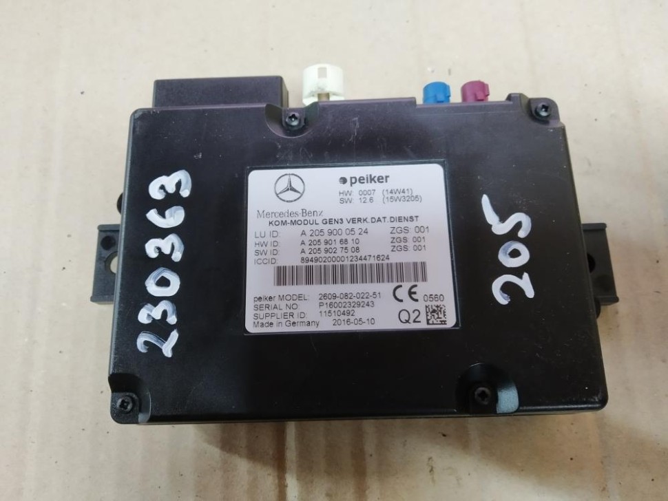 Блок аварийного вызова MERCEDES-BENZ C-класс AMG W205/S205/C205/A205 (2014 - 2018) фото 1 — Разборка Мерседес