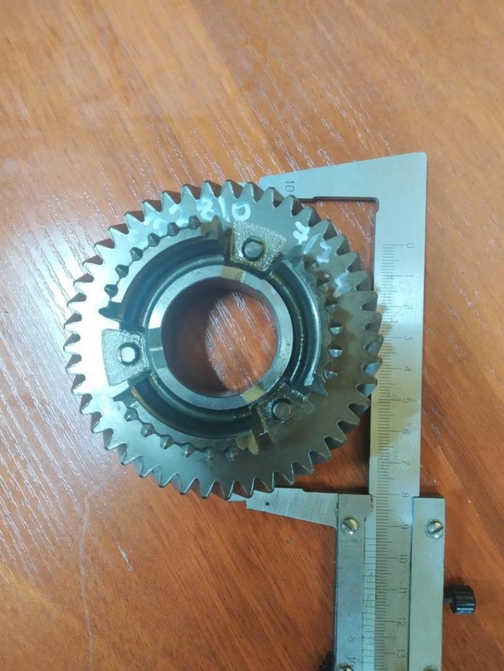 Детали МКПП MERCEDES-BENZ GLC-класс X253 (2015 - 2019) фото 1 — Разборка Мерседес