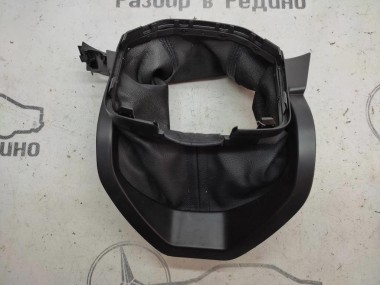 Кожух рулевой колонки MERCEDES-BENZ M-класс W166 (2011 - 2015) — Разборка Мерседес