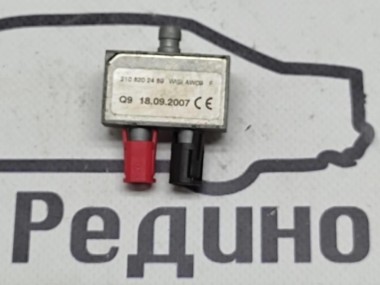 Антенный разветвитель MERCEDES-BENZ E-класс W211/S211 рестайлинг (2006 - 2009) — Разборка Мерседес