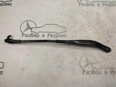 Поводок дворников MERCEDES-BENZ S-класс W221 (2005 - 2009) — Разборка Мерседес