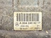 Опора двигателя MERCEDES-BENZ C-класс W204/S204/С204 рестайлинг (2011 - 2015) C 180 1.6 7G-Tronic (156 л.с.) фото 4 &mdash; Разборка Мерседес