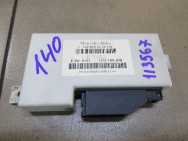 Блок штатной сигнализации MERCEDES-BENZ S-класс W140 (1991 - 1998) — Разборка Мерседес