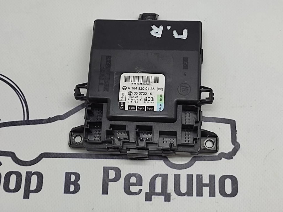 Блок двери MERCEDES-BENZ R-class w251 фото 1 — Разборка Мерседес