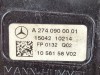 Корпус воздушного фильтра MERCEDES-BENZ E-класс W212/S212/C207/A207 рестайлинг (2013 - 2016) фото 6 &mdash; Разборка Мерседес