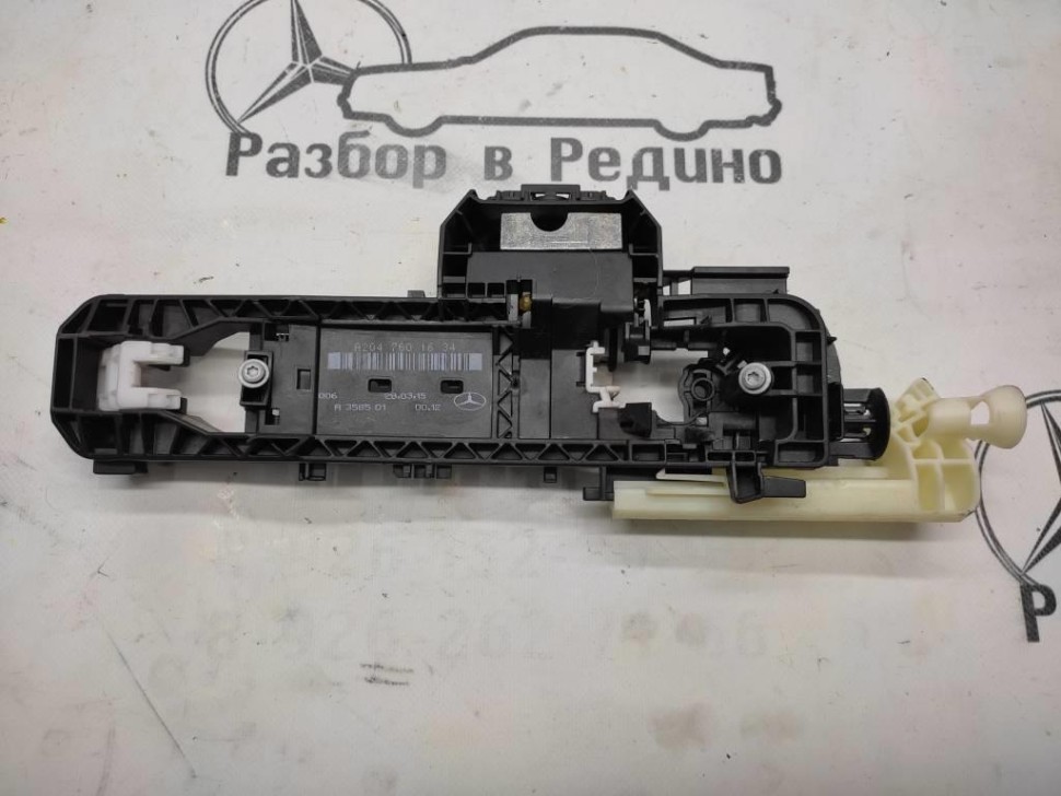 Ответная часть замка двери MERCEDES-BENZ CLS-класс C218/X218 рестайлинг (2014 - 2017) фото 1 — Разборка Мерседес