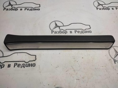 Накладка порога внутренняя MERCEDES-BENZ S-класс W222/C217/A217 рестайлинг (2017 - 2020) — Разборка Мерседес