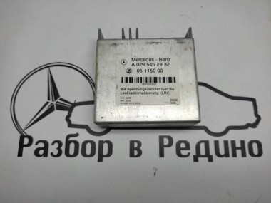 Блок подогрева руля MERCEDES-BENZ S-класс W220 рестайлинг (2002 - 2005) — Разборка Мерседес