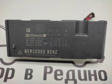 Блок крышки  багажника MERCEDES-BENZ C-класс W205/S205/C205/A205 (2014 - 2018) — Разборка Мерседес