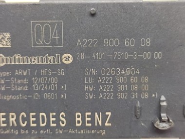 Блок крышки  багажника MERCEDES-BENZ C-класс W205/S205/C205/A205 (2014 - 2018) — Разборка Мерседес