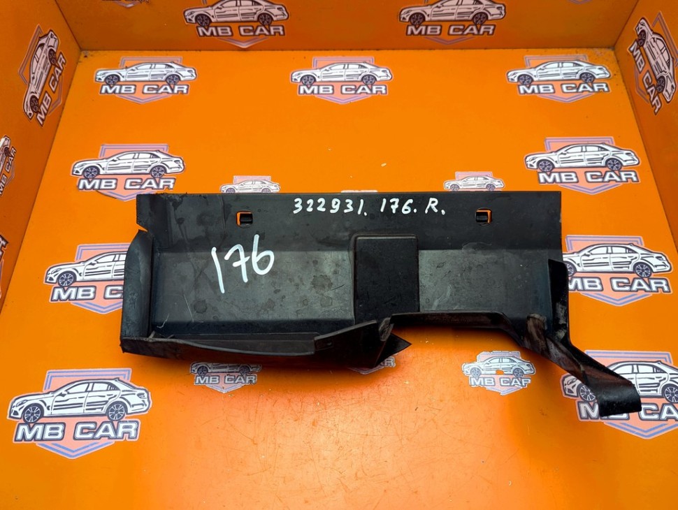 Дефлектор радиатора MERCEDES-BENZ A-класс W176 (2012 - 2015) фото 1 — Разборка Мерседес