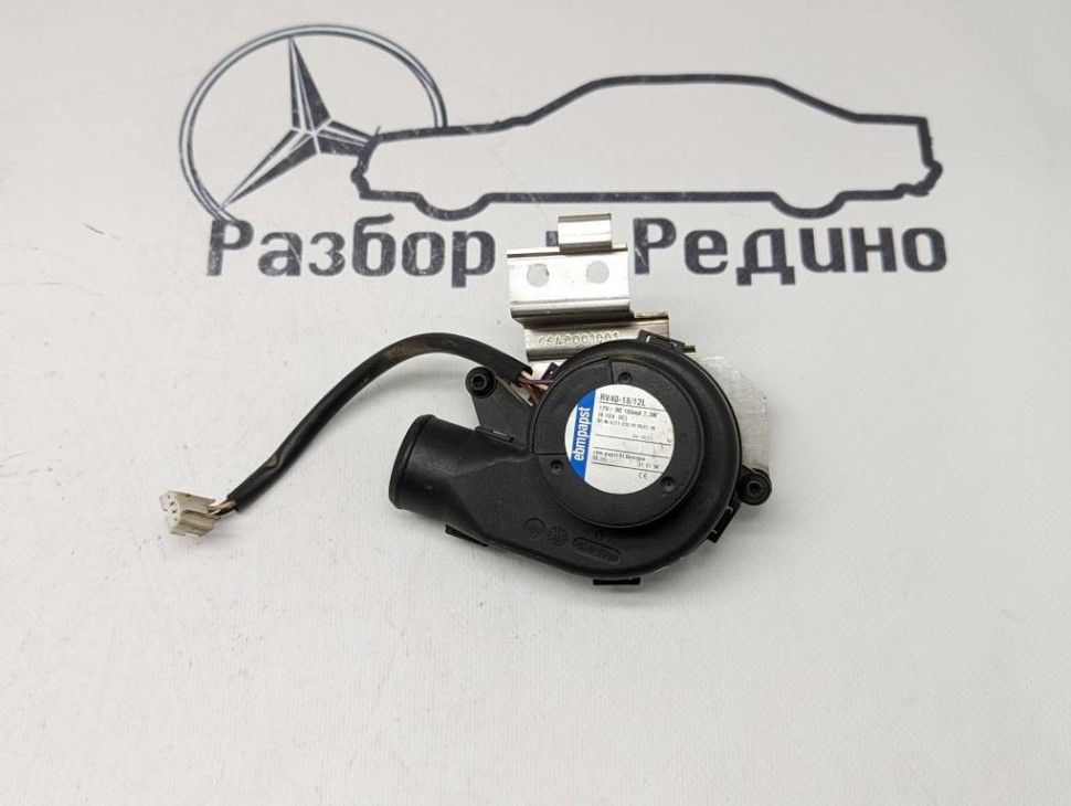 Моторчик охлаждения ЭБУ MERCEDES-BENZ S-класс W221 (2005 - 2009) фото 1 — Разборка Мерседес