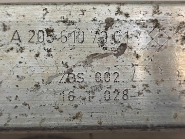 Усилитель пола MERCEDES-BENZ C-класс W205/S205/C205/A205 (2014 - 2018) — Разборка Мерседес