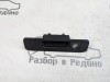 Ручка открытия багажника MERCEDES-BENZ M-класс W166 (2011 - 2015) фото 1 — Разборка Мерседес