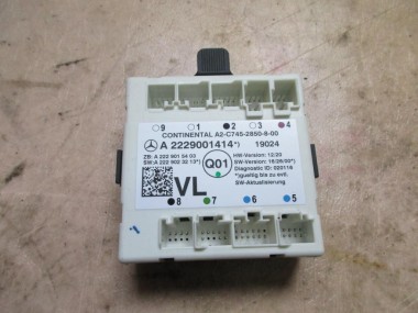 Блок двери MERCEDES-BENZ GLC-класс X253 (2015 - 2019) — Разборка Мерседес