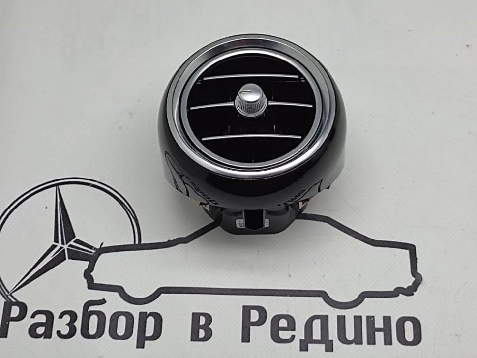 Воздуховод MERCEDES-BENZ GLC-класс X253 (2015 - 2019) фото 1 — Разборка Мерседес