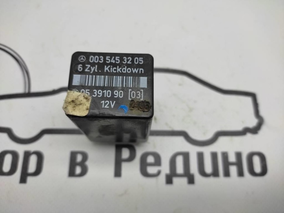 Реле кикдауна MERCEDES-BENZ E-класс W210/S210 (1995 - 1999) фото 1 — Разборка Мерседес