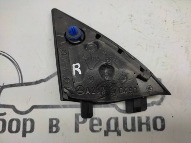 Уголок зеркала MERCEDES-BENZ E-класс W212/S212/C207/A207 (2009 - 2013) — Разборка Мерседес