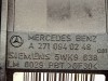 Расходомер MERCEDES-BENZ C-класс W204/S204 (2006 - 2011) фото 5 — Разборка Мерседес