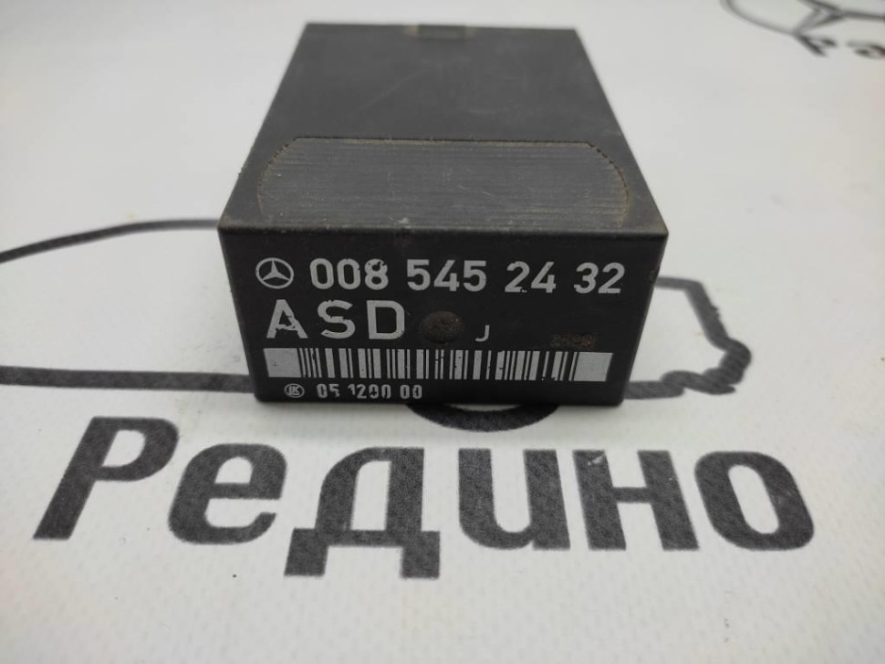 Блок ASD MERCEDES-BENZ W124 W124/S124/C124/A124 (1984 - 1993) фото 1 — Разборка Мерседес