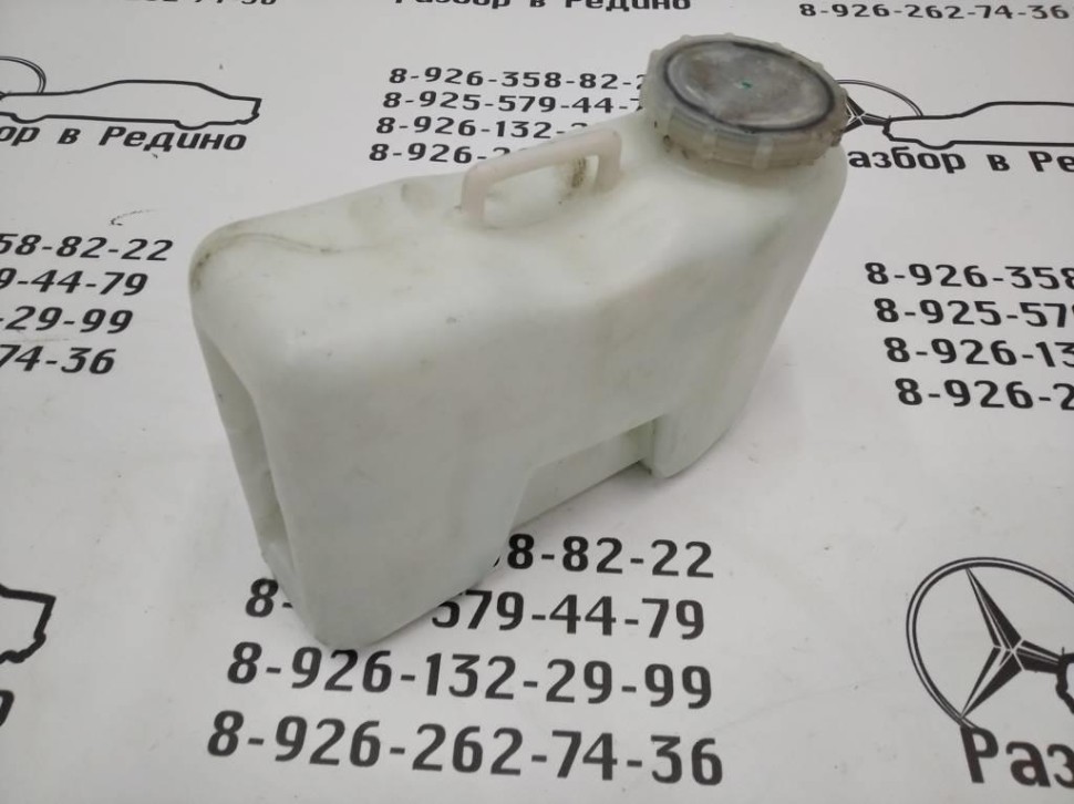 Бачок омывателя MERCEDES-BENZ W124 W124/S124/C124/A124 (1984 - 1993) фото 1 — Разборка Мерседес