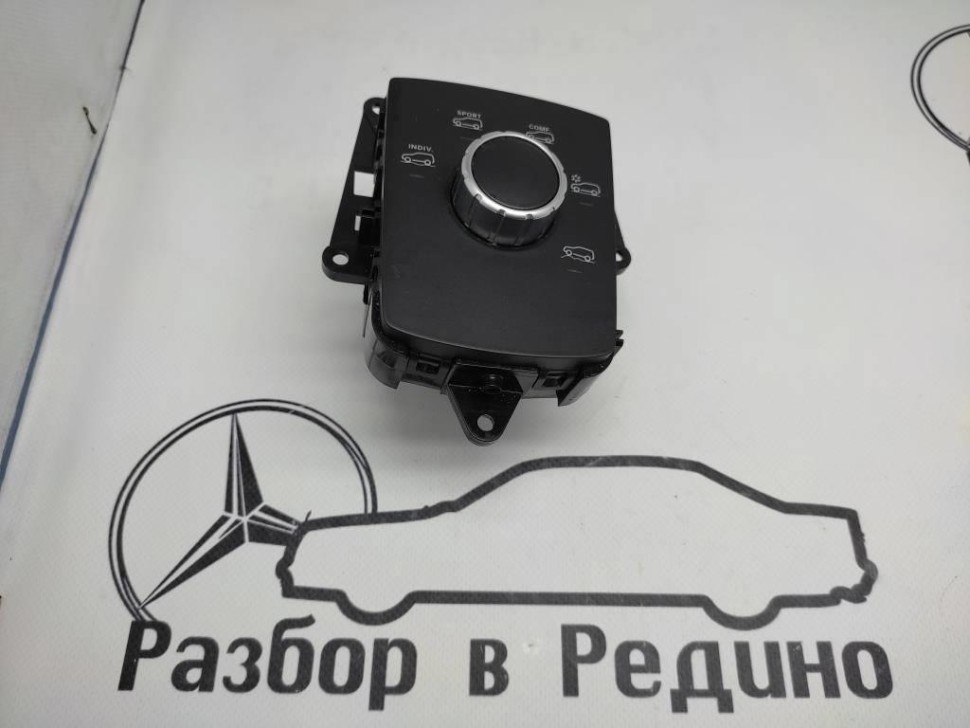 Блок кнопок MERCEDES-BENZ GLS-класс X166 (2015 - 2019) фото 1 — Разборка Мерседес