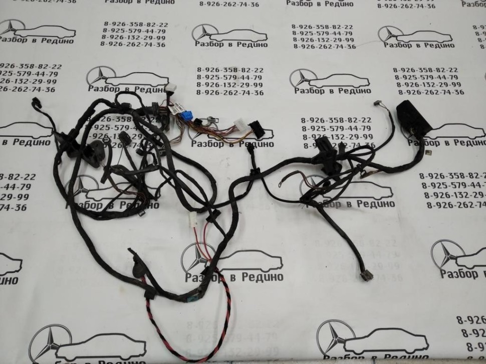 Проводка подкапотная MERCEDES-BENZ E-класс W211/S211 рестайлинг (2006 - 2009) фото 1 &mdash; Разборка Мерседес