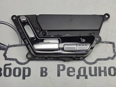 Джойстик MERCEDES-BENZ S-класс W221 (2005 - 2009) — Разборка Мерседес