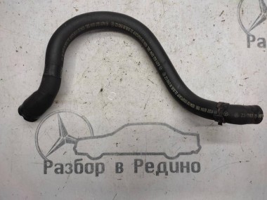 Патрубок ОЖ MERCEDES-BENZ E-класс W211/S211 (2002 - 2006) — Разборка Мерседес