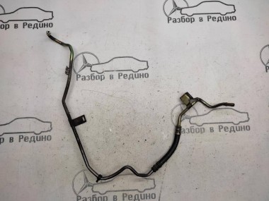 Трубка ГУРа MERCEDES-BENZ S-класс W220 рестайлинг (2002 - 2005) — Разборка Мерседес