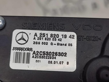 Моторчик задней форточки MERCEDES-BENZ R-класс W251 (2005 - 2007) — Разборка Мерседес