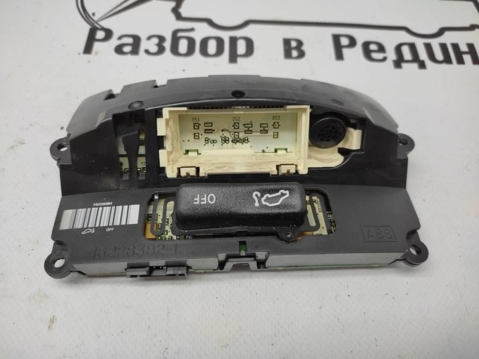 Маршрутный компьютер MERCEDES-BENZ M-класс W163 рестайлинг (2001 - 2005) фото 1 — Разборка Мерседес