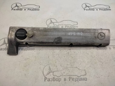 Клапанная крышка MERCEDES-BENZ W124 W124/S124/C124/A124 (1984 - 1993) — Разборка Мерседес