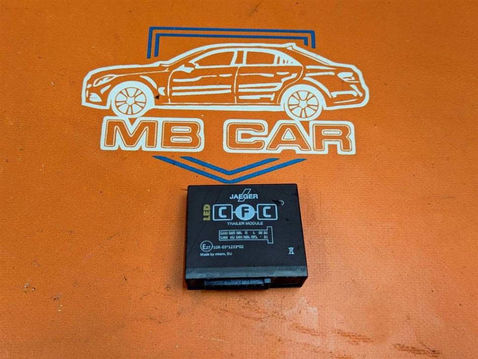 Реле фаркопа MERCEDES-BENZ E-класс W211/S211 рестайлинг (2006 - 2009) фото 1 — Разборка Мерседес