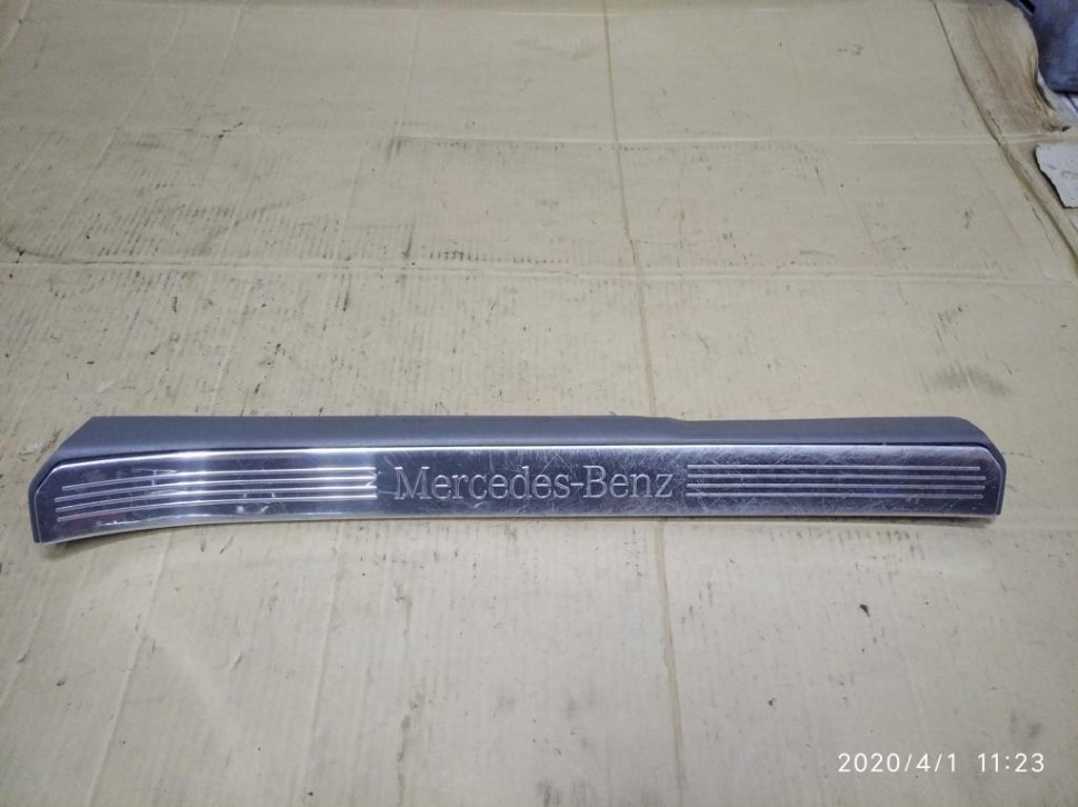 Накладка порога внутренняя MERCEDES-BENZ S-class w221 фото 1 — Разборка Мерседес