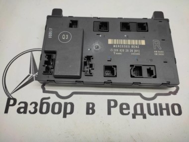 Блок двери MERCEDES-BENZ CLK-класс C209/W209 рестайлинг (2005 - 2010) — Разборка Мерседес