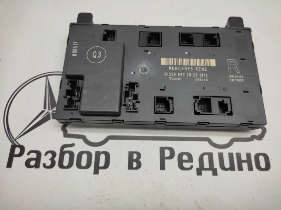 Блок двери MERCEDES-BENZ CLK-class w209 фото 1 — Разборка Мерседес