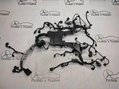 Проводка моторная MERCEDES-BENZ E-класс W213/S213/C238/A238 (2016 - 2021) — Разборка Мерседес