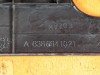Накладка порога внутренняя MERCEDES-BENZ V-класс W638/W639 (1996 - 2003) V 220 2.1 D AT (122 л.с.) фото 7 &mdash; Разборка Мерседес