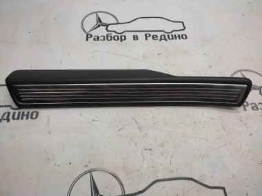 Накладка порога внутренняя MERCEDES-BENZ S-класс W222/C217/A217 рестайлинг (2017 - 2020) — Разборка Мерседес