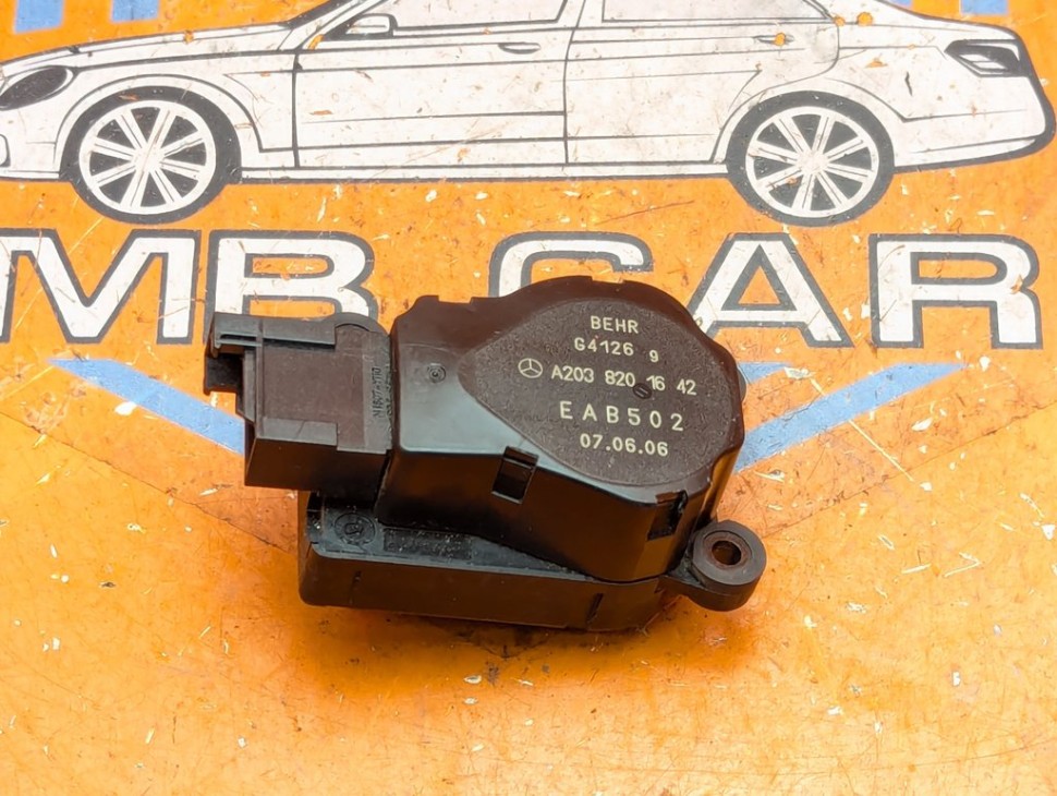 Сервоприводы печки MERCEDES-BENZ E-класс W211/S211 (2002 - 2006) фото 1 &mdash; Разборка Мерседес
