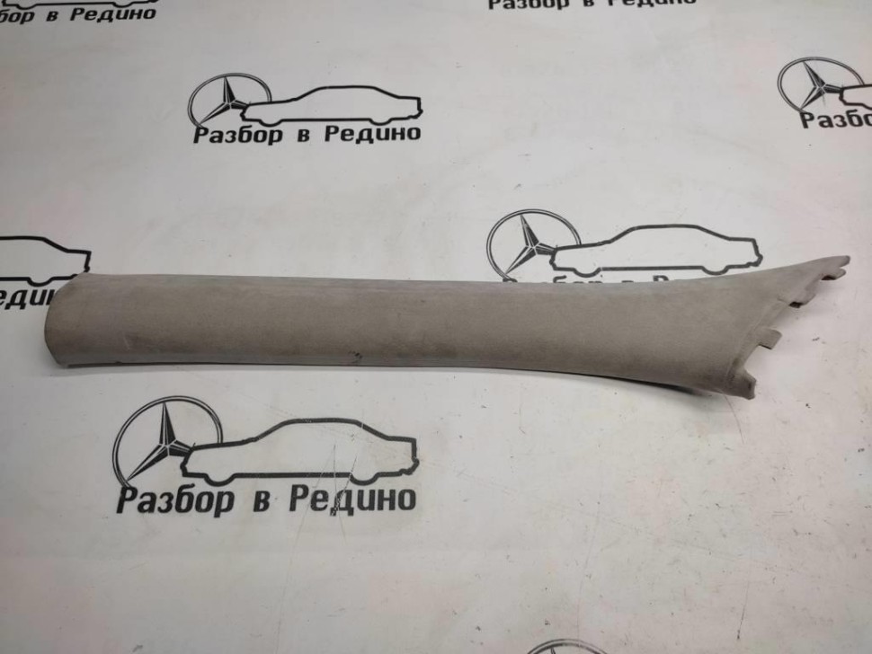 Накладка передней стойки MERCEDES-BENZ S-класс W220 рестайлинг (2002 - 2005) фото 1 — Разборка Мерседес