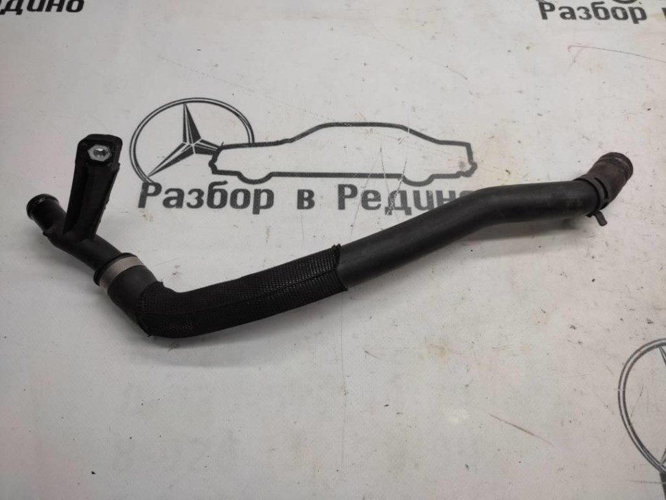 Патрубок ОЖ MERCEDES-BENZ E-класс W213/S213/C238/A238 (2016 - 2021) фото 1 — Разборка Мерседес
