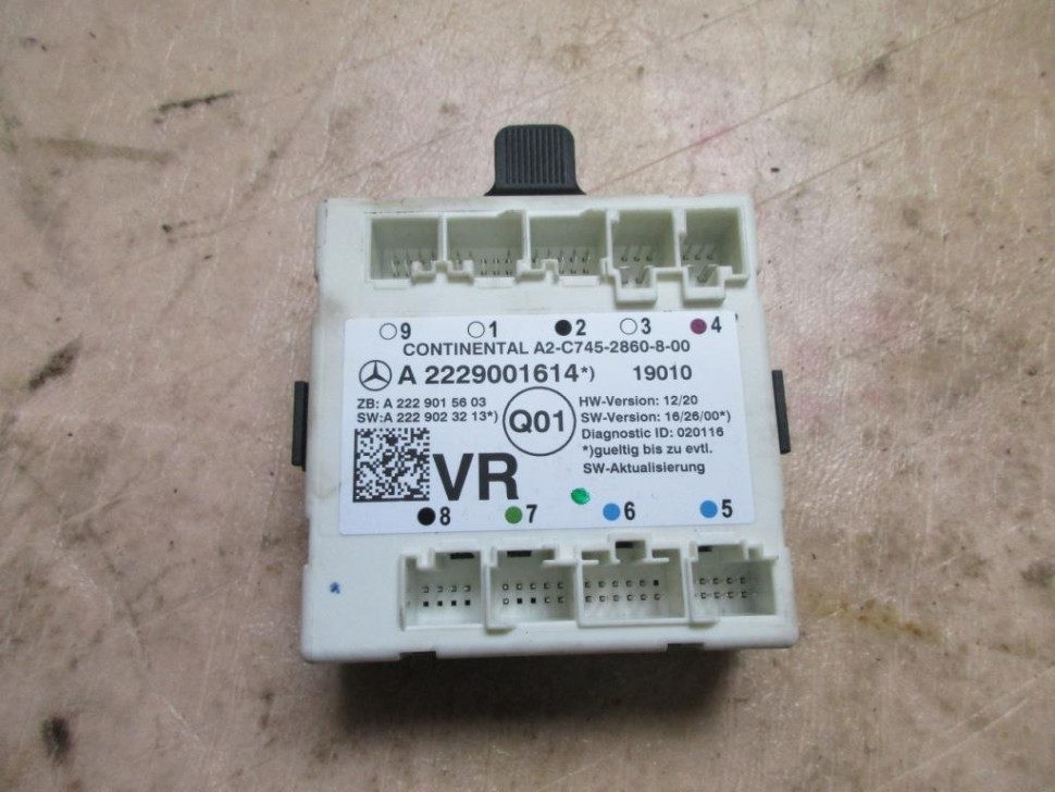 Блок двери MERCEDES-BENZ GLC-класс X253 (2015 - 2019) фото 1 &mdash; Разборка Мерседес