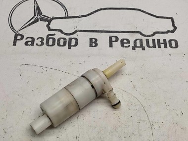 Насос омывателей MERCEDES-BENZ E-класс W211/S211 (2002 - 2006) — Разборка Мерседес