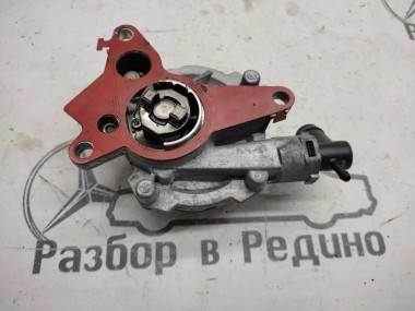 Насос вакуумный MERCEDES-BENZ C-класс W205/S205/C205/A205 (2014 - 2018) — Разборка Мерседес